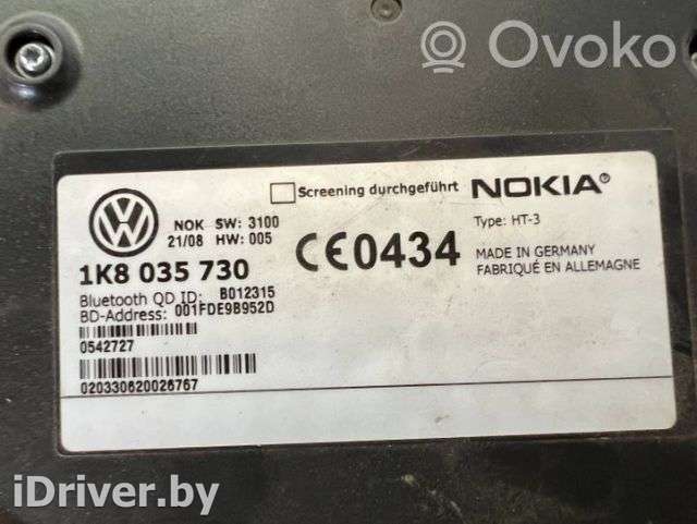 Блок Bluetooth Volkswagen Passat B6 2009г. 1k8035730, 001fde9b952d, 0542727 , artKMO2916 - Фото 1