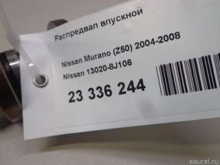 Распредвал впускной Nissan Murano Z52 2006г. 130208J106 Nissan - Фото 6