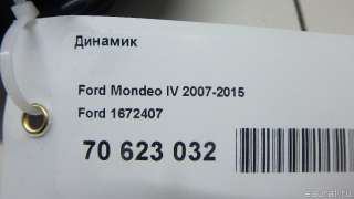 Динамик Ford C-max 2 restailing 1997г. 1672407 Ford - Фото 17