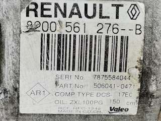 Компрессор кондиционера Renault Laguna 3 2008г. 8200561276, 5060410471 - Фото 4
