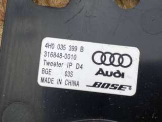 Динамик торпедо правый Audi A8 D4 (S8) 2013г. 4H0035399B - Фото 3