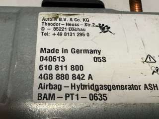 Подушка безопасности коленная Audi A6 C7 (S6,RS6) 2013г. 4G8880842A - Фото 7