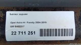 Балка задняя Opel Astra H 2013г. 5402217 GM - Фото 10