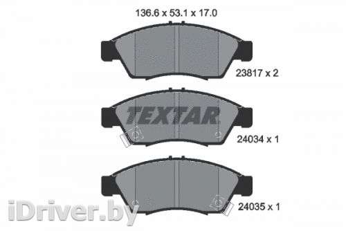 Тормозные колодки комплект Suzuki Liana 2000г. 2381701 textar - Фото 1