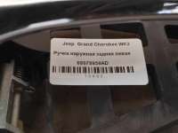 Номер по каталогу: 68078959AD Ручка наружная задняя левая  хром. к Jeep Grand Cherokee IV (WK2) Арт 
