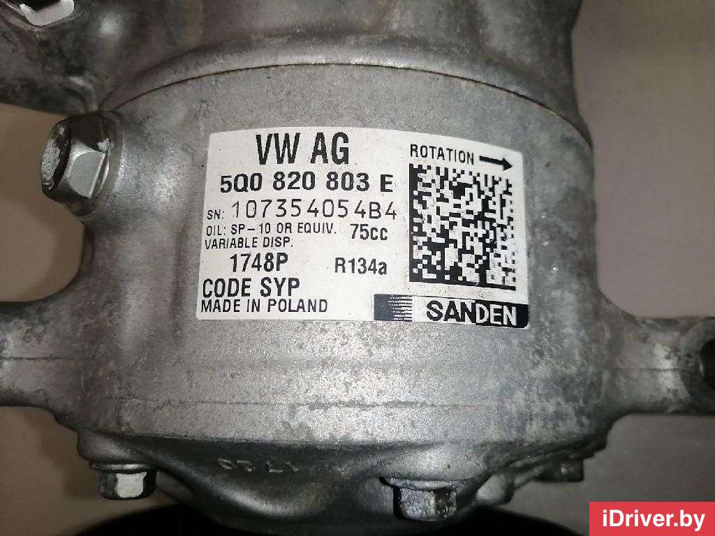 Компрессор кондиционера Volkswagen Touran 3 2013г. 5Q0820803E VAG  - Фото 8