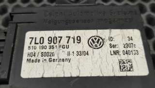 Блок управления центральным замком Volkswagen Touareg 1 2004г. 3D0909137 - Фото 3