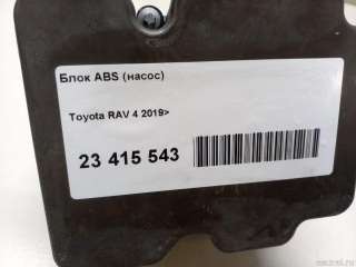 Блок ABS (насос) Toyota Rav 4 5 2020г. 4405042G70 - Фото 13