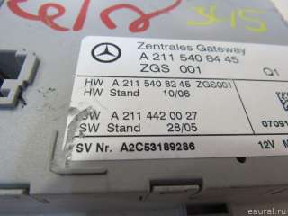 Блок электронный Mercedes CLC 2009г. 2115408245 - Фото 2