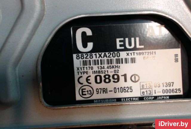 Блок электронный Subaru Tribeca 2006г. 88281XA200 - Фото 1
