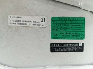  капот Mazda Familia Арт 488483