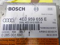 Блок AirBag Audi A8 D3 (S8) 2005г. 4E0959655E - Фото 2