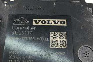 Блок ABS Volvo V60 2012г. 31329137 , art9663026 - Фото 4
