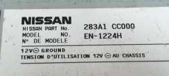 Блок навигации Nissan Murano Z50 2005г. 283A1-CC000 - Фото 3
