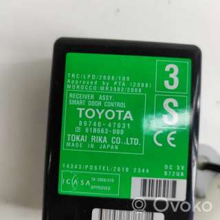 Блок Управления (Другие) Toyota Prius 3 2012г. 8974047031, 61b663000 , artGTV306424 - Фото 8