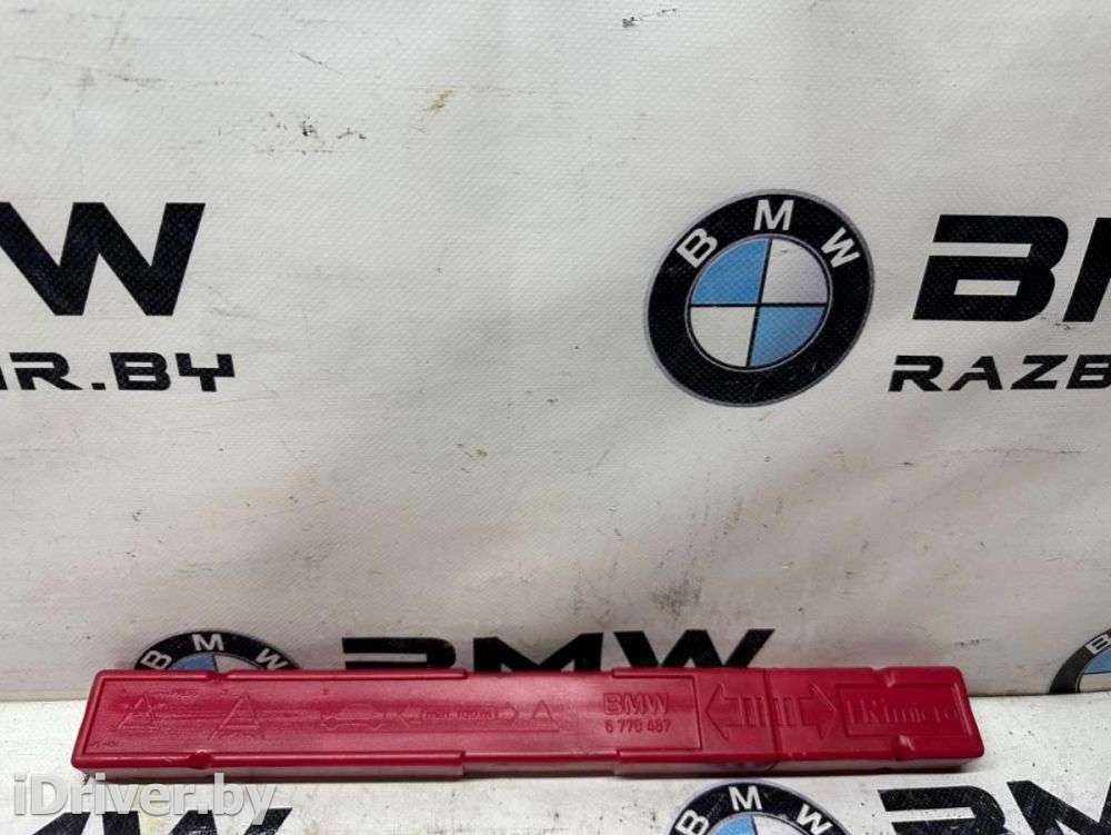 Знак аварийной остановки BMW 3 E90/E91/E92/E93 2008г. 71606770487, 6770487, 71600141157, 0141157  - Фото 2