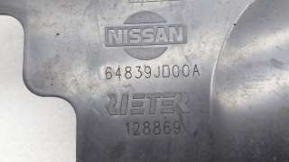 Пыльник двигателя Nissan Qashqai 1 2008г. 64839JD00A - Фото 4