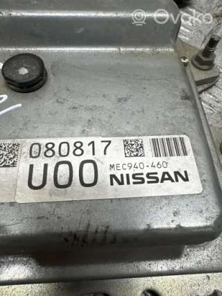 mec940460, 080817 , artFOM66307 Блок управления двигателем к Nissan Qashqai 2 Арт FOM66307