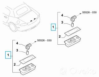 Накладка подсветки номера Fiat 124 Spider 2017г. 6000615218, 6000614604 , artRIZ2681 - Фото 4