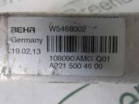 Радиатор масляный Mercedes CLS C218 2013г. A2215004600 - Фото 7