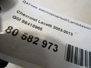 Датчик кислородный/Lambdasonde Chevrolet Lacetti 2011г. 96418965 GM - Фото 4