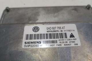 0AD927755AT , art9904746 Блок управления АКПП Volkswagen Touareg 1 Арт 9904746, вид 3
