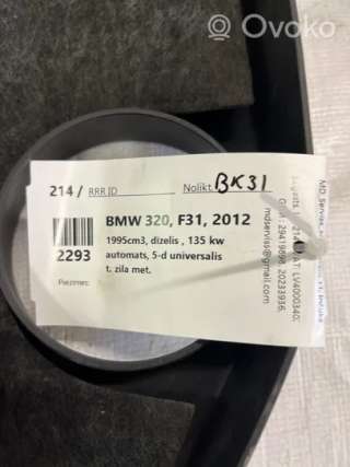 Декоративная крышка двигателя BMW 3 F30/F31/GT F34 2012г. 7810802, 52794510 , artMDS1177 - Фото 6