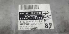 Блок управления двигателем Toyota Corolla E120 2003г. 1ZZ-FE,DENSO,89661-13170,175200-8072 - Фото 3