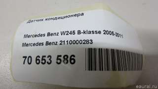 Датчик кондиционера Mercedes E W211 2021г. 2110000283 Mercedes Benz - Фото 7
