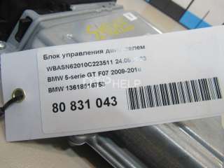 13618516753 Блок управления двигателем BMW 7 F01/F02 Арт AM80831043, вид 5