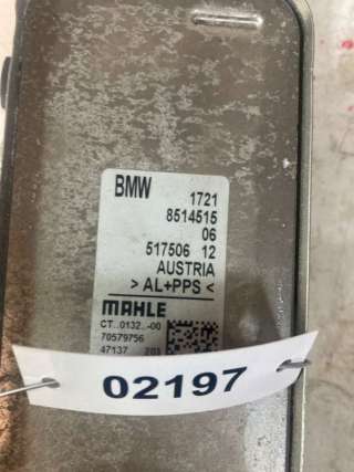 Теплообменник АКПП BMW X4 F26 2014г. 8514515, 17218514515 - Фото 2