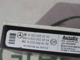 Радар Mercedes CLS C218 2012г. A0009050210 - Фото 3