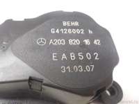 Моторчик заслонки отопителя Mercedes S C217 2021г. 2038201642 Mercedes Benz - Фото 4