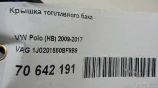 Крышка топливного бака Skoda Fabia 1 2021г. 1J0201550BF9B9 VAG - Фото 7