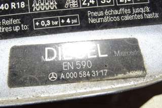 Лючок топливного бака Mercedes B W245 2006г. A0005843117 , art2851855 - Фото 3