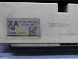 Блок предохранителей Toyota Camry XV50 2012г. 8922106170 - Фото 5