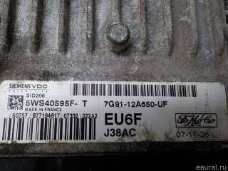 1561024 Ford Блок управления двигателем Ford Mondeo 4 restailing Арт E84393148, вид 5