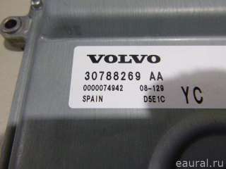 Блок управления двигателем Volvo XC70 3 2007г. 36000787 - Фото 2
