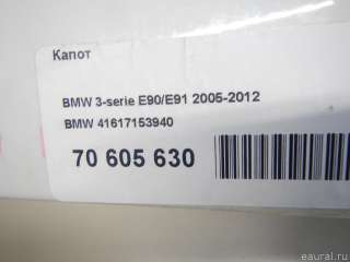 41617153940 BMW Капот BMW 3 E90/E91/E92/E93 Арт E70605630, вид 2