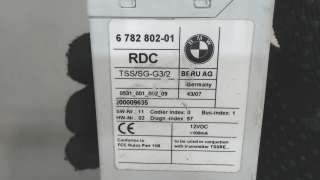 Блок контроля давления в шинах BMW X3 E83 2005г.  - Фото 3