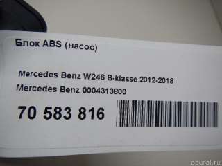 Блок ABS (насос) Mercedes A W176 2013г. 0004313800 - Фото 10