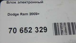 Блок электронный Dodge RAM 4 2010г. 56046940AC - Фото 10
