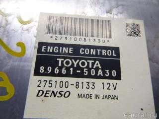 Блок управления двигателем Lexus LS 4 2007г. 8966150A30 - Фото 7