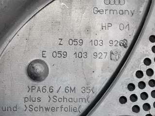 Защита (кожух) ремня ГРМ Audi A4 B6 2001г. 059109107, 059109123G - Фото 2
