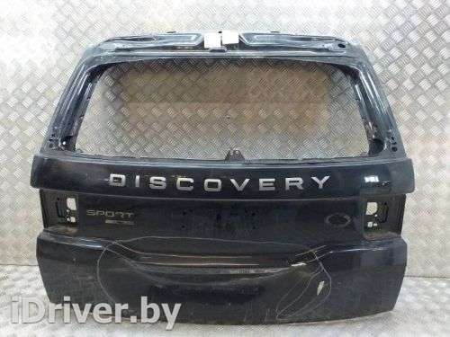 Крышка багажника (дверь 3-5) Land Rover Discovery sport 2014г. LR061391,FK7240010AC - Фото 1