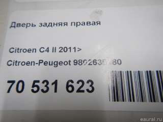 Дверь задняя правая Citroen C4 2 2012г. 9802635480 - Фото 12