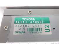8684133060 Toyota Чейнджер компакт дисков Toyota Camry XV30 Арт E51291487