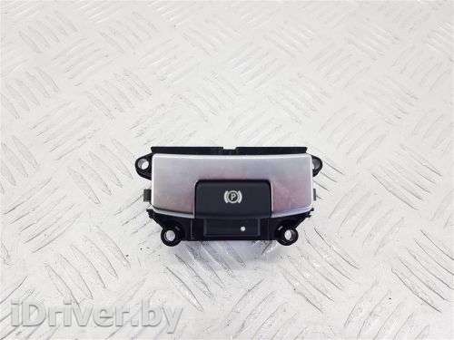Кнопка ручного тормоза (ручника) Land Rover Range Rover Sport 3 2022г. HPLA2B623AC - Фото 1