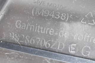 Обшивка багажника Peugeot 2008 2021г. 98286706ZD , art8893595 - Фото 10
