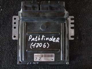 MEC80471A1 Блок управления двигателем к Nissan Pathfinder 3 Арт 18.31-486088